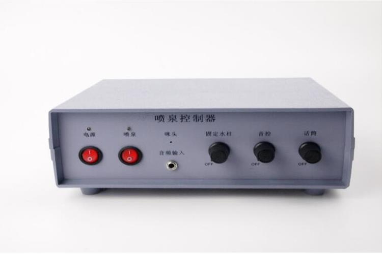 主要用于固定造型噴泉的控制。通過在噴泉執行機構供電回路上設定動開關，控制噴泉設備的運行和停止