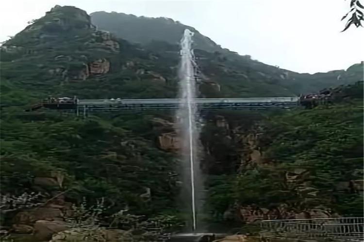 吶喊噴泉